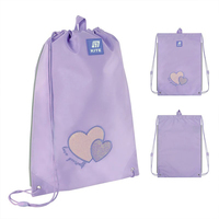 Школьный набор Kite Sweetheart Рюкзак + Пенал + Сумка для обуви SET_K25-555S-7