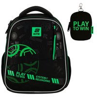 Школьный набор Kite Play and Win Рюкзак + Пенал + Сумка для обуви SET_K25-555S-2