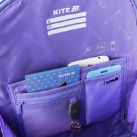 Школьный набор Kite Kuromi Рюкзак + Пенал + Сумка для обуви SET_HK25-556M