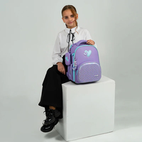 Школьный набор Kite Awesome Рюкзак + Пенал + Сумка для обуви SET_K25-556M-1