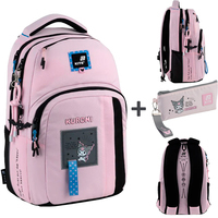 Фото Рюкзак Kite Education teens Kuromi 17 л HK25-2578M