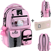 Фото Рюкзак Kite Education teens 17 л K25-2587M-4