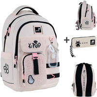 Фото Рюкзак Kite Education teens 24 л K25-2597L-2