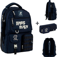 Фото Рюкзак Kite Education teens 17 л K25-2587M-2