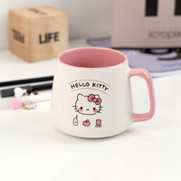Чашка Kite Hello Kitty 350 мл HK25-218-2