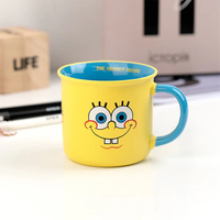 Чашка Kite Sponge Bob 370 мл SB25-217-1