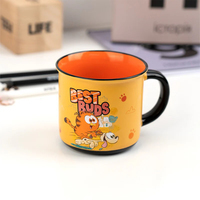 Чашка Kite Garfield 370 мл GF25-217-2