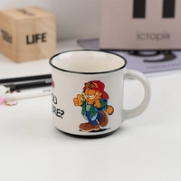 Чашка Kite Garfield 370 мл GF25-217-1