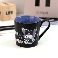 Чашка Kite Kuromi 400 мл HK25-216-3