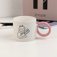 Чашка Kite Be kind 370 мл K25-220-4