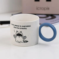 Чашка Kite Donut racoon 370 мл K25-220-2