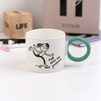 Чашка Kite Roller bunny 370 мл K25-220-6