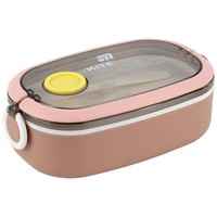 Фото Ланчбокс Kite 900 мл бежевый K25-1180-1