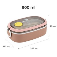 Фото Ланчбокс Kite 900 мл бежевый K25-1180-1