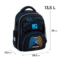 Рюкзак Kite Education Next Level 13,5 л K26-773M-4
