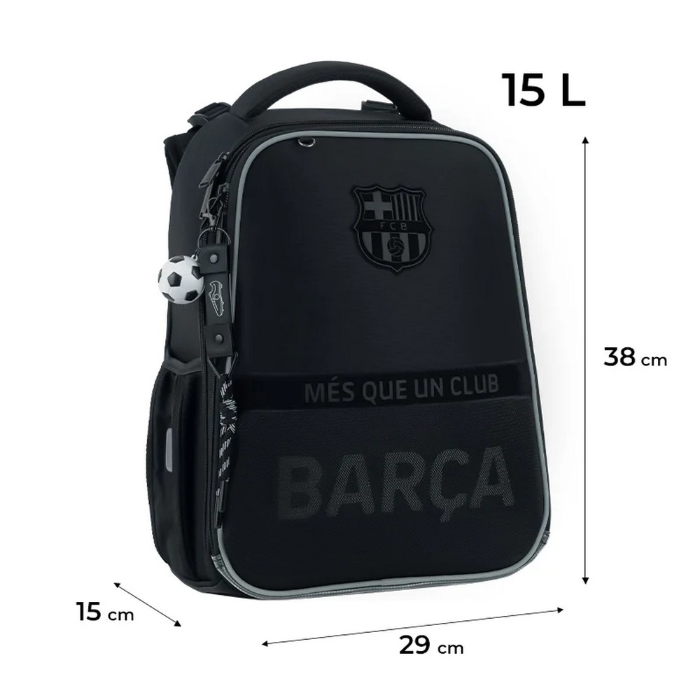 Рюкзак Kite Education FC Barcelona 15 л BC26-531M