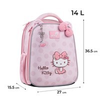 Рюкзак Kite Education Hello Kitty 14 л HK26-555S-2