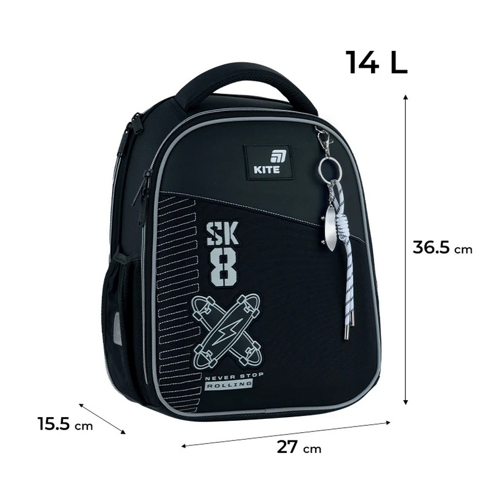 Рюкзак Kite Education Skate 14 л K26-555S-7