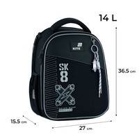 Рюкзак Kite Education Skate 14 л K26-555S-7