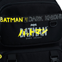 Рюкзак Kite Education DC Comics 13 л DC26-1022M