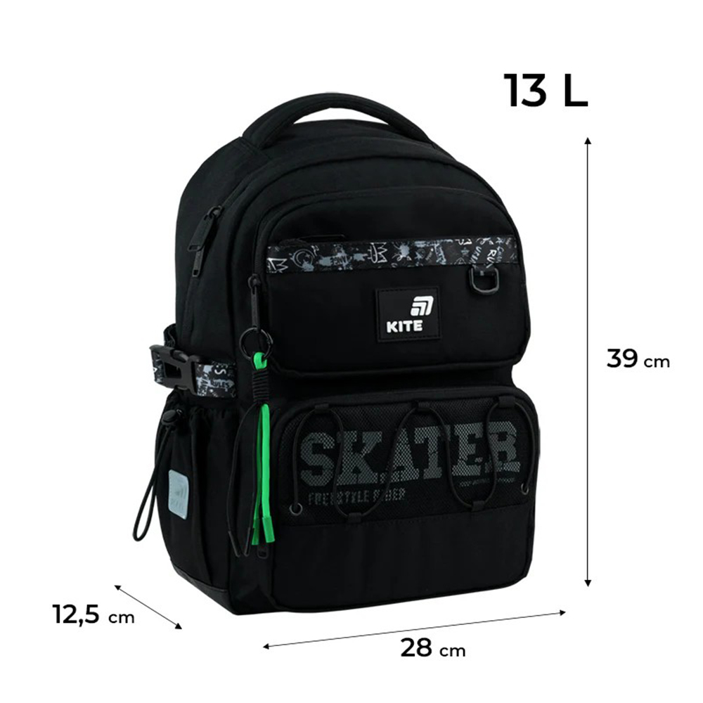 Рюкзак Kite Education Skater 13 л K26-1022M-2