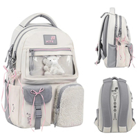 Фото Рюкзак Kite Education teens Iconic 17 л K26-2587M-1