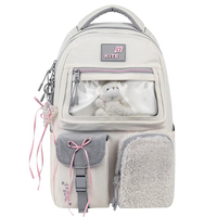 Рюкзак Kite Education teens Iconic 17 л K26-2587M-1