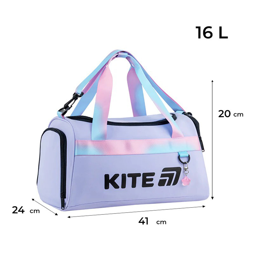 Сумка спортивная Kite Education Shine On 16 л K26-2505-1