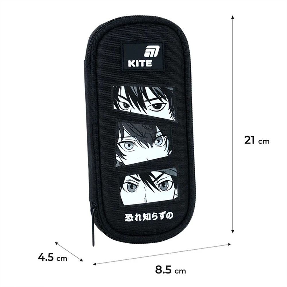 Пенал Kite Anime Boy K26-662-20