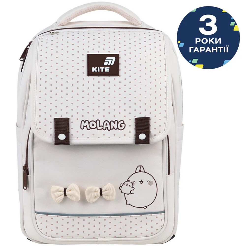 Рюкзак Kite Education Molang 13 л ML26-772M