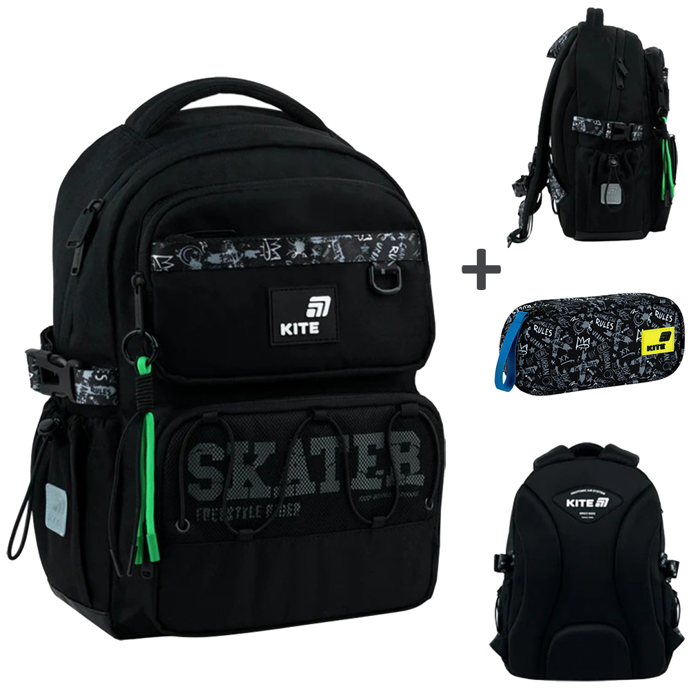 Рюкзак Kite Education Skater 13 л K26-1022M-2