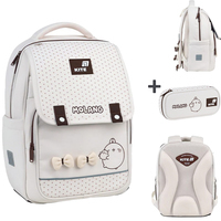 Фото Рюкзак Kite Education Molang 13 л ML26-772M
