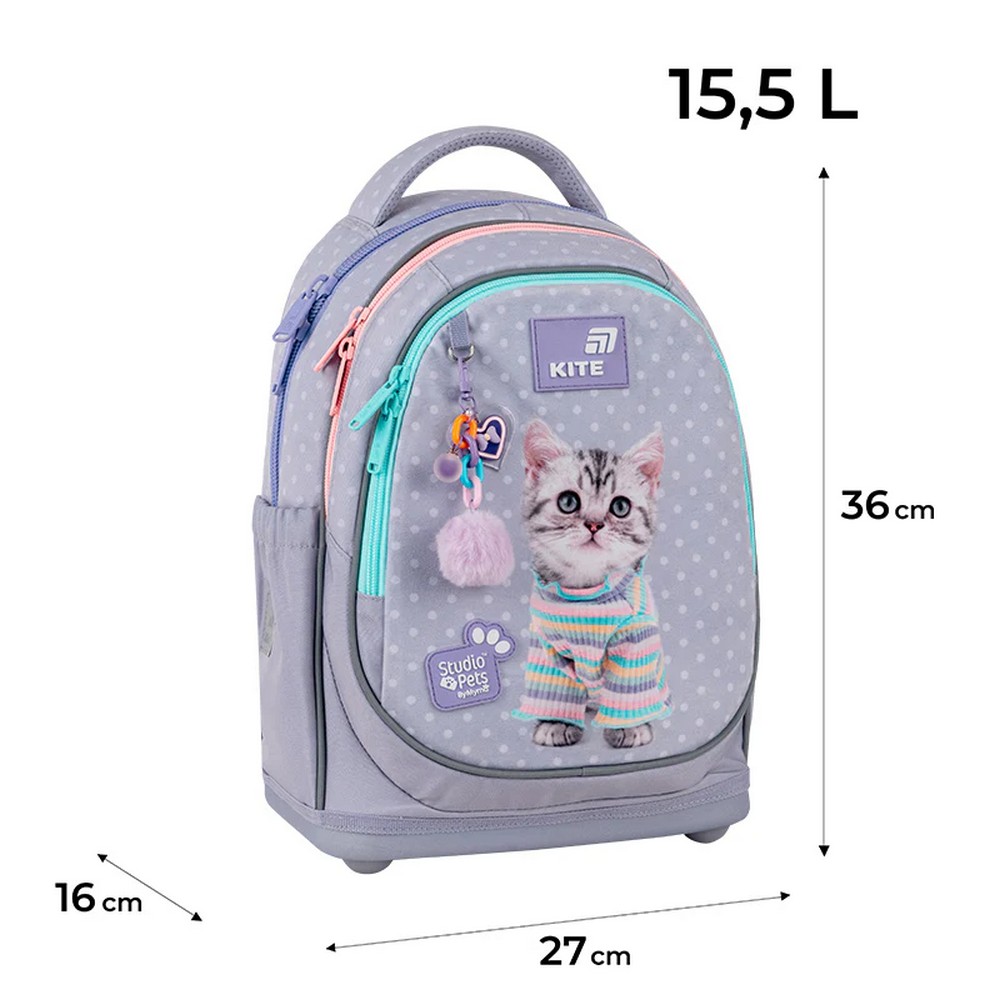 Рюкзак Kite Education Studio Pets 15,5 л SP26-724S