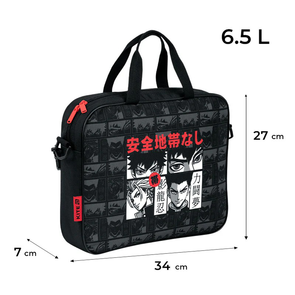 Школьная сумка Kite Anime K26-589-3