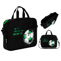 Школьная сумка Kite Football K26-589-2