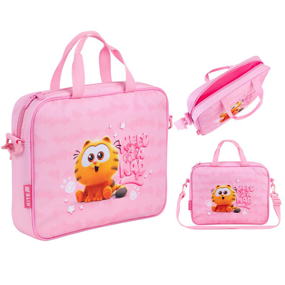 Школьная сумка Kite Garfield GF26-589