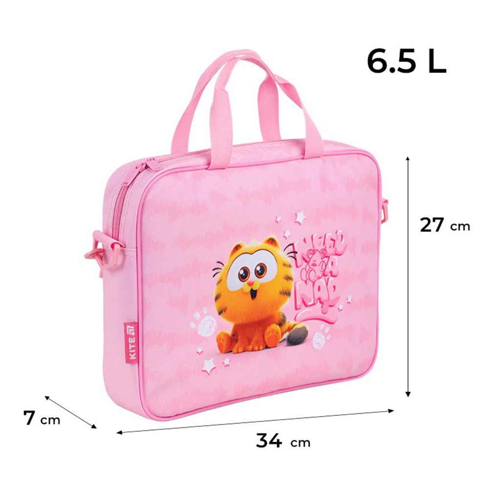 Школьная сумка Kite Garfield GF26-589