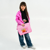 Школьная сумка Kite Garfield GF26-589