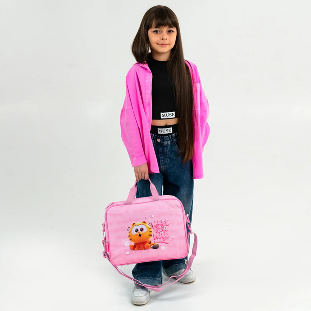 Школьная сумка Kite Garfield GF26-589