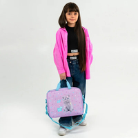 Школьная сумка Kite Studio Pets SP26-589