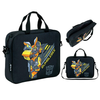 Школьная сумка Kite Transformers TF26-589