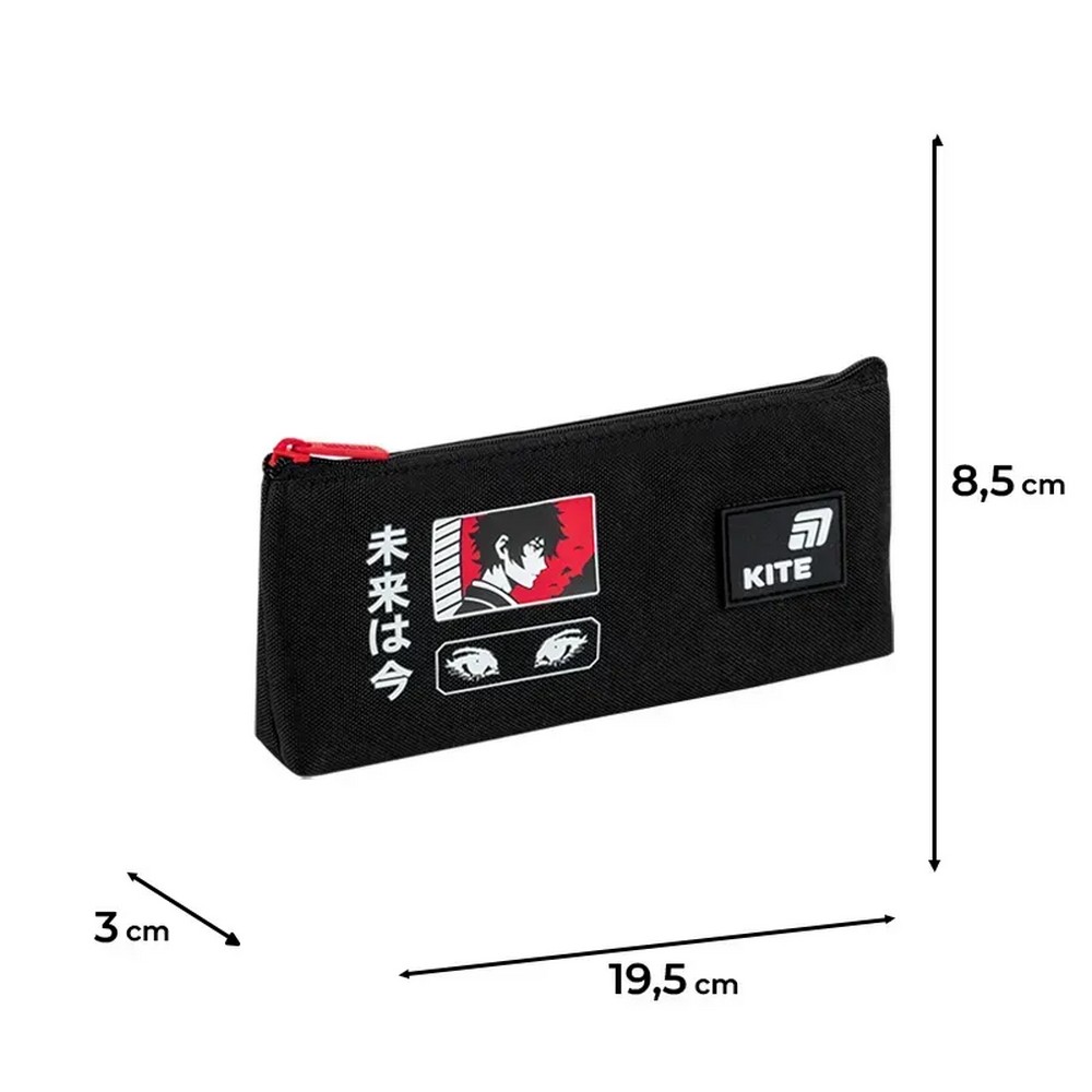 Пенал Kite K26-680-7